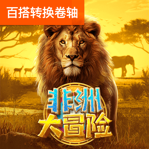 必一体育app下载安装