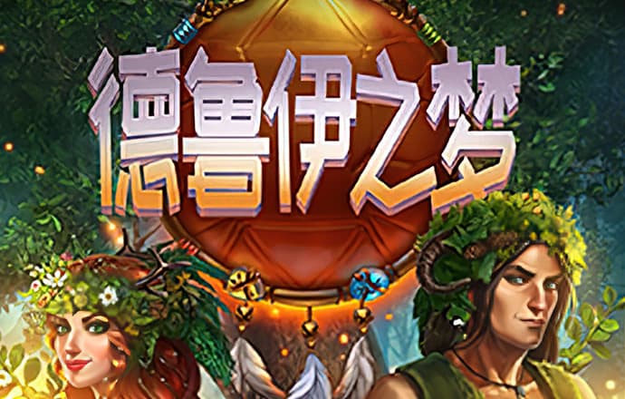 2024白菜网注册领取体验金