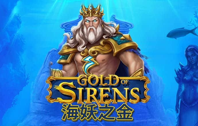 爱游戏APP官方入口苹果版
